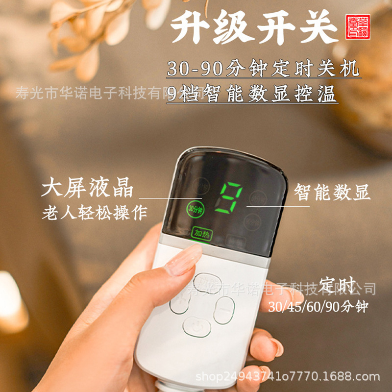 代件同仁堂塩袋海塩粗塩ホットパック電気加熱灸肩頚椎理学療法袋|undefined