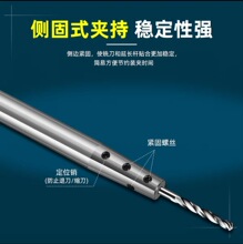 SLD�ȹ�ʽ���L�UC8/C10/C12/C16㊵����L�UCNC�ӹ�������^�B�ӗU