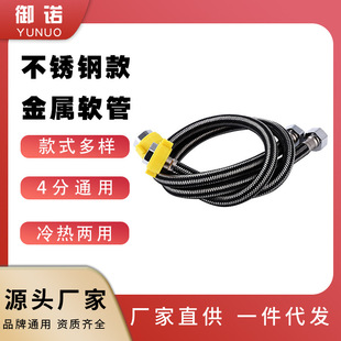 304���P䓻�Ͻz��������ܛ�� ˮ���^ܛ�ܟ�ˮ������B��ˮ��4��