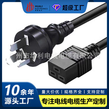 SAAĘO15AԴ^C19ҎƬ2.5ƽRCMJC