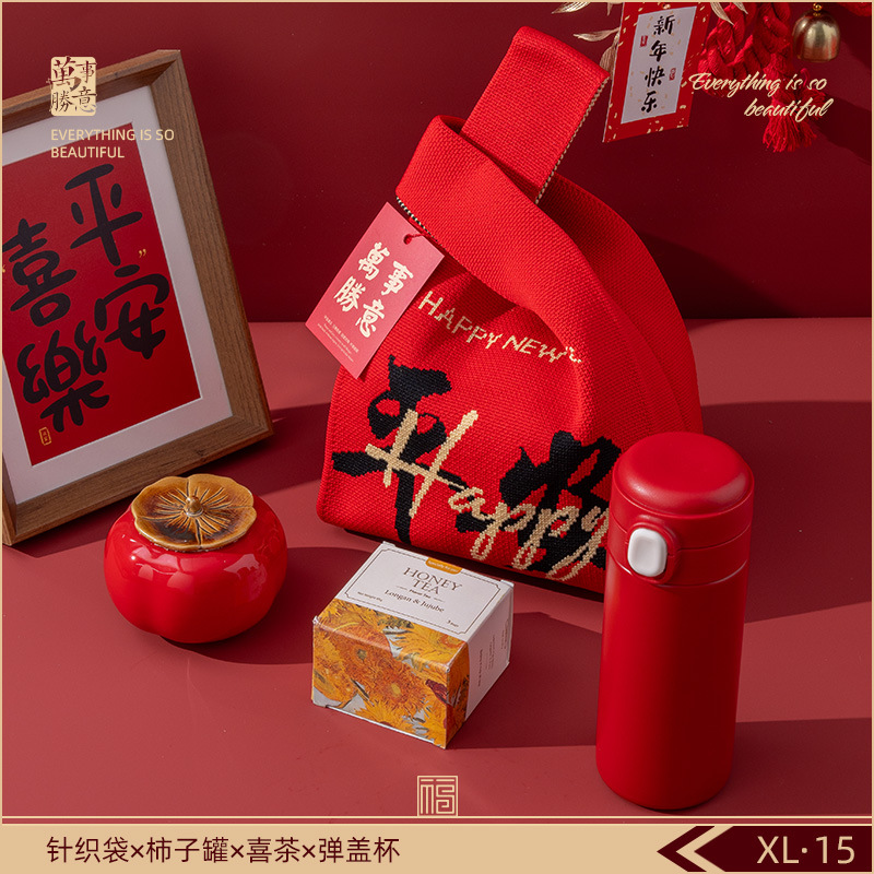 Reunión anual de regalos de negocios personalizados logotipo corporativo celebración de eventos de reunión para enviar a los empleados y clientes regalos de mano de alta calidad