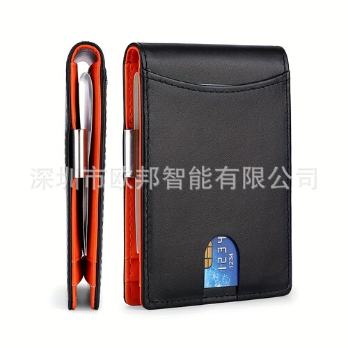 Minimalist anti-theft RFID carbon fiber men's dollar bill card holder portable ultra-thin multi-card slot wallet card holder