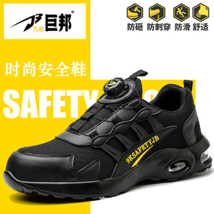 �羳���D�~�ۄڱ�Ь�ļ��w��͸�ⰲȫЬ������ϵ������Ь��վ����