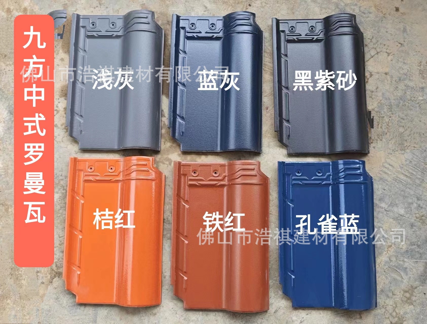 微信图片_202311181717565