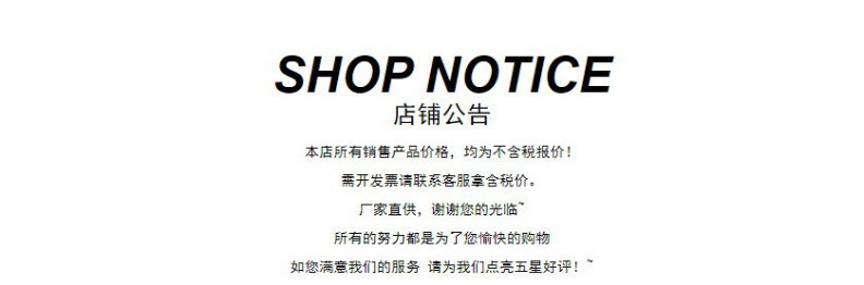 詳情擡頭