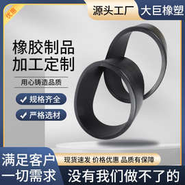 橡胶防尘件橡胶套橡胶护套三元乙丙橡胶套丁腈橡胶套硅橡胶护套