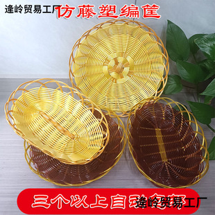 ˮ������߲����c�z�^��׻��ư���ʳ�������þ���չʾ��@���P