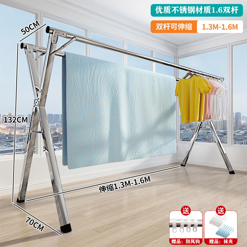 percha de ropa interior balcón plegable interior dormitorio acero inoxidable exterior cool telescópico tipo colcha de sol artefacto