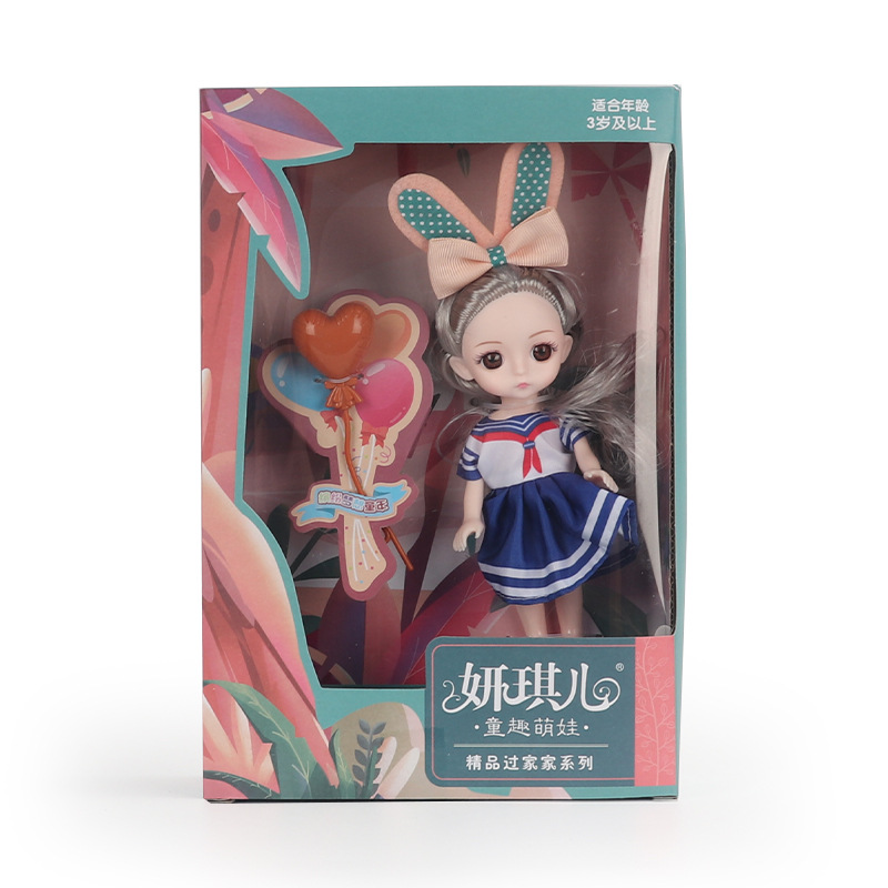 3688-99K (랜덤 전송)