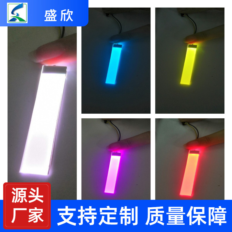 Manufacturer Direct Supply High-Brightness Led Backlight Panels Backlight Boards Display Screen Lcd Screen Light Guide Plate