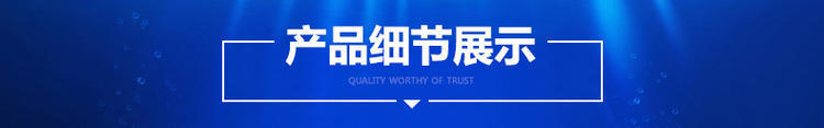 Suitable for Mazda CX-4 special wiper original 16-17-18 years 19 cx4 boneless silent wiper