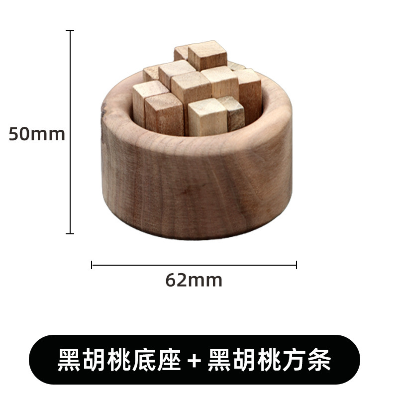 胡桃木精油扩香木车载无火香薰扩香器底座家居小柴堆车载木质摆件|undefined