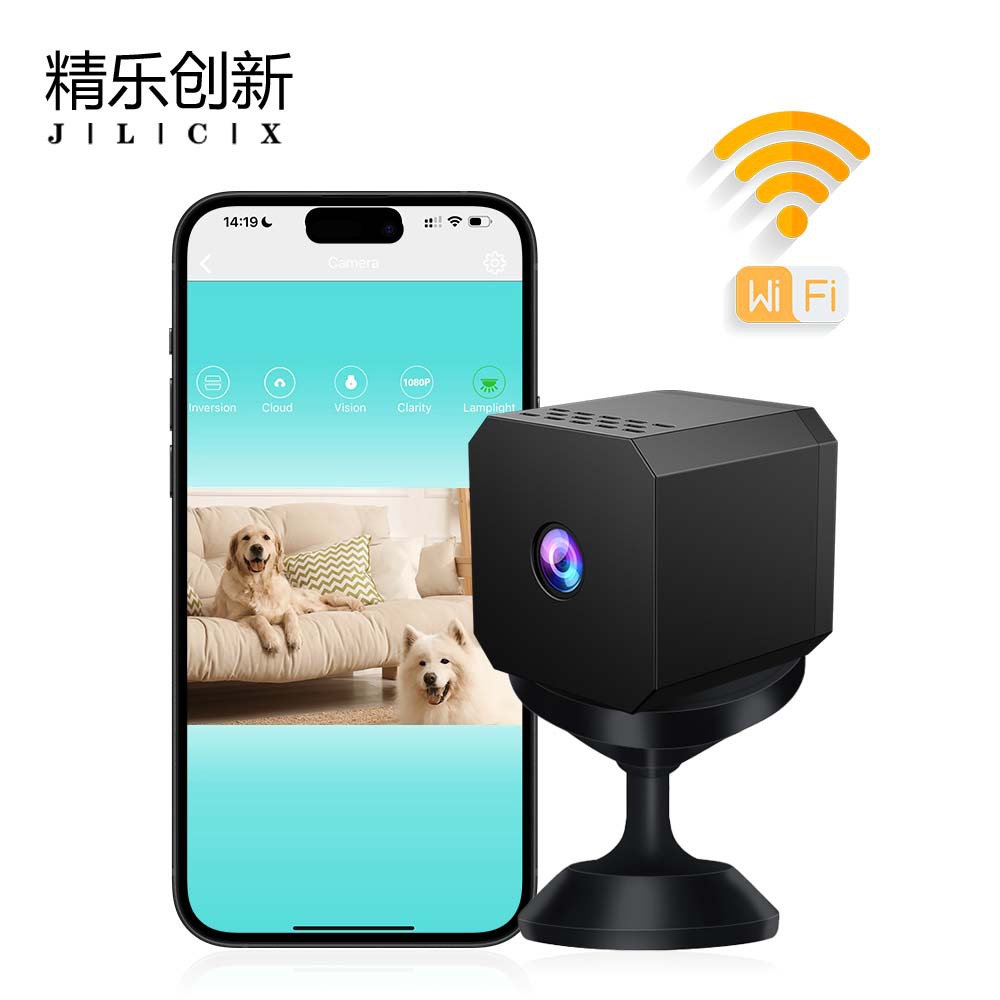 F1新款高清磁吸WIFI循坏录像影音同步家用监控无线居家安防摄像头