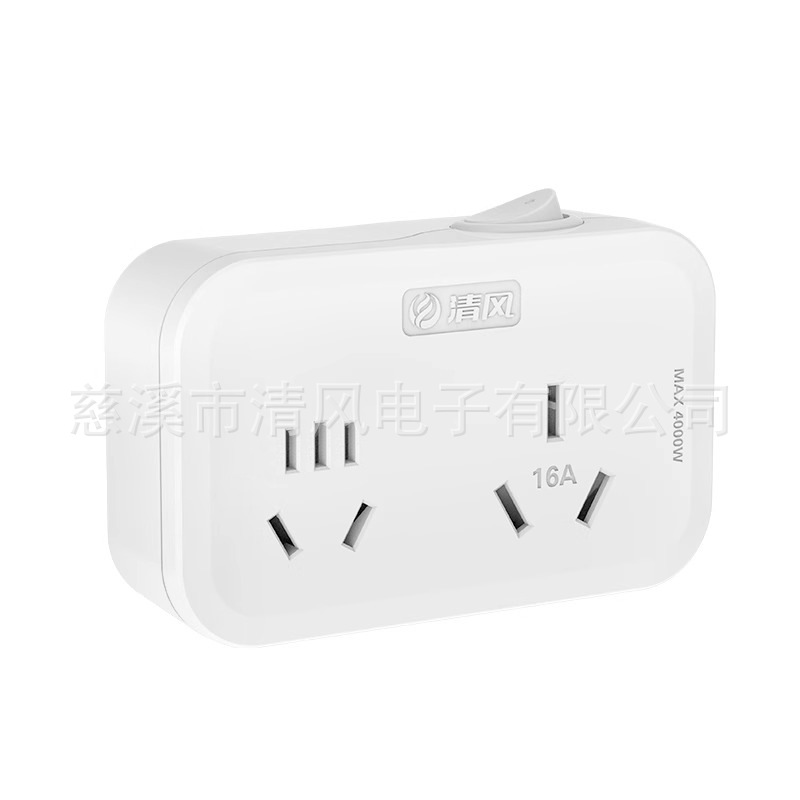 Cool breeze socket power conversion plug one turn two 10A to 10A to 16A converter wireless home plug strip
