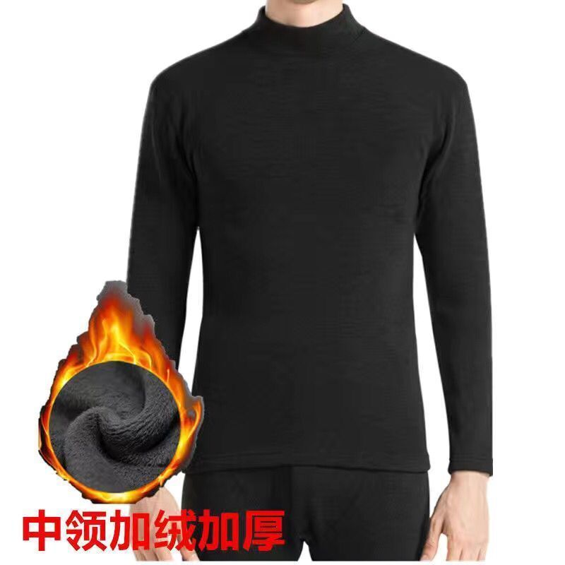 Autumn and Winter Middle-Aged and Elderly Pure Cotton Round Neck Cotton Sweater Intimates Autumn Clothing Set Warm Collar Half Cotton Thread Full Clothing Mid-High Collar