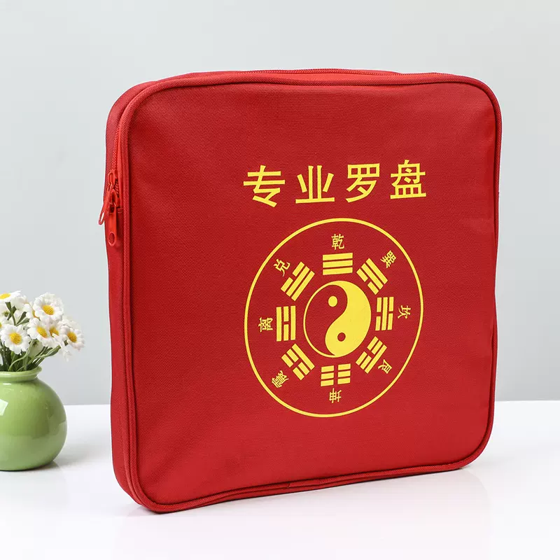 罗盘收纳包牛津布袋超大容量多功能收纳袋旅行洗漱包包工具包定制