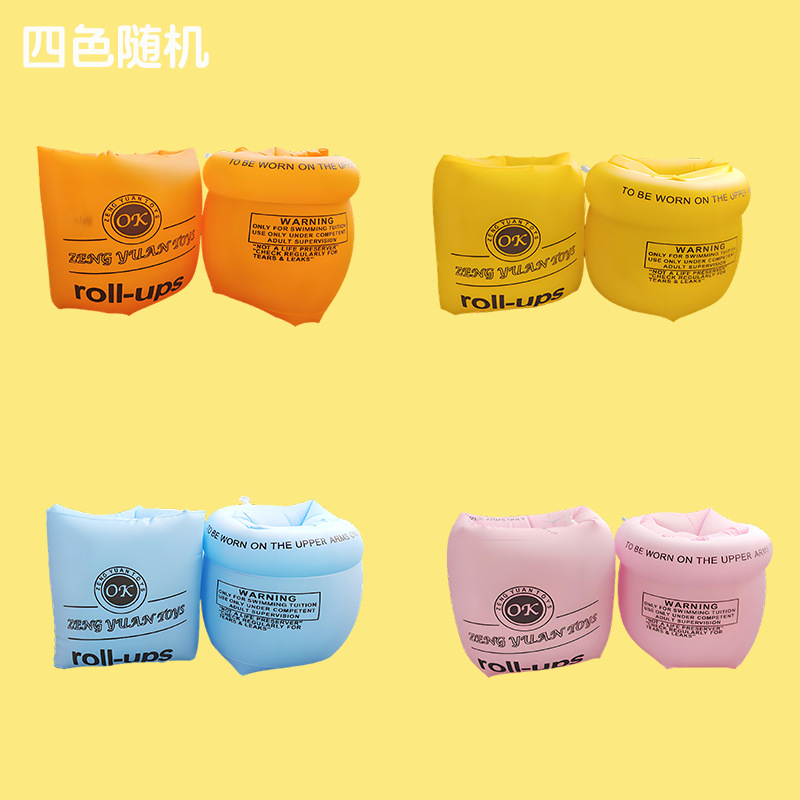 Random selection of four colors (one pair two)