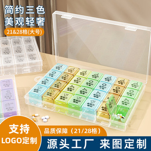 平阳县金婷工艺品厂