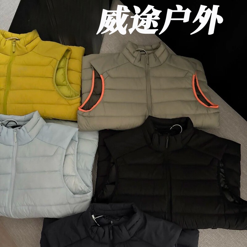 Taizhou Niaojia Goose down Vest Cerium Solid Color Casual Zipper Outdoor Windproof Sports down Jacket with 760 Fill Power