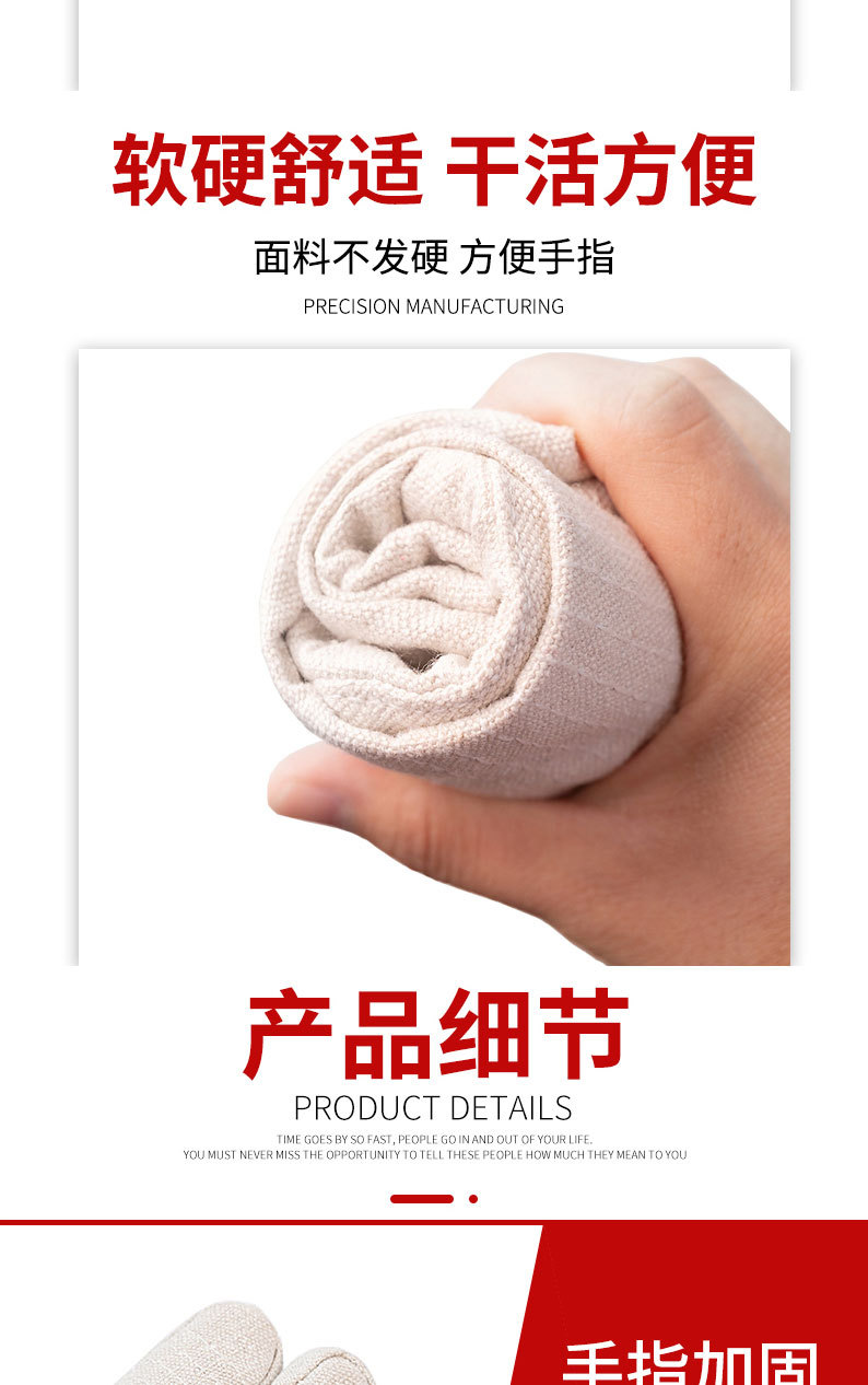详情页切片_08.jpg