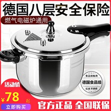 ��304�������P䓸߉��늴Štͨ�ü���ȼ����������������Ʒ