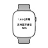 Huaqiang North intelligence watch S7 1.92 inch motion watch Heart Rate Blood pressure Monitor Bluetooth Conversation NFC