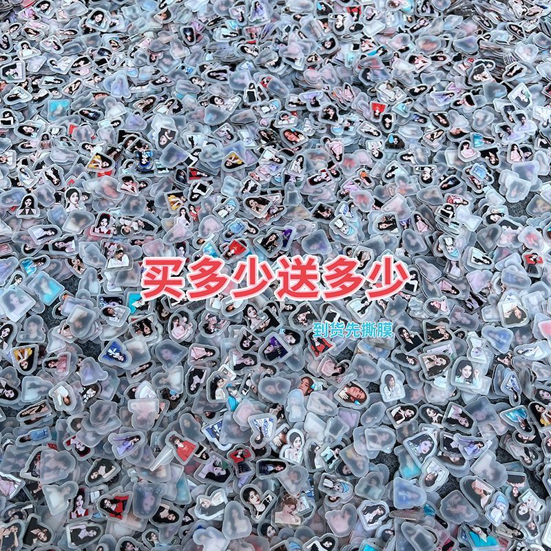 Acrylic Phone Case