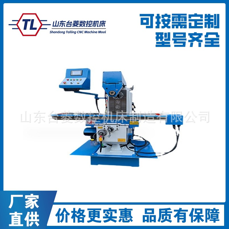 X6036B-1 Horizontal Milling Machine Lift Table Milling Machine Strong Power 6036 Milling Machine X6036B-1 Horizontal Milling Machine Lift Table Milling Machine Strong Power 6036 Milling Machine