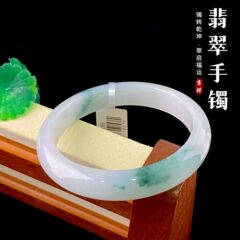 天然ビルマ翡翠 A グレードブレスレット氷もち種類漂花翡翠ブレスレット女性の翡翠ブレスレット証明書付き在庫卸売