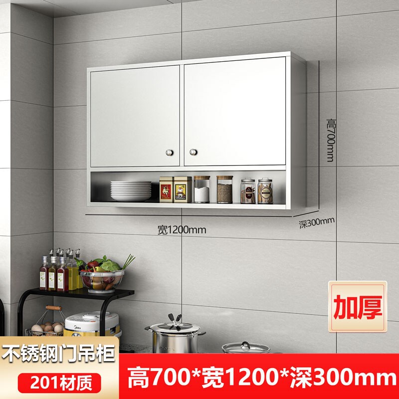 家庭用304ステンレス吊り戸棚キッチン食器収納ロッカー壁戸棚多層壁掛け戸棚|undefined