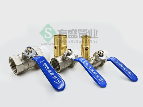 Low water level short copper spring nozzle bubble nozzle fish pond outdoor courtyard pool waterscape landscape fountain nozzle