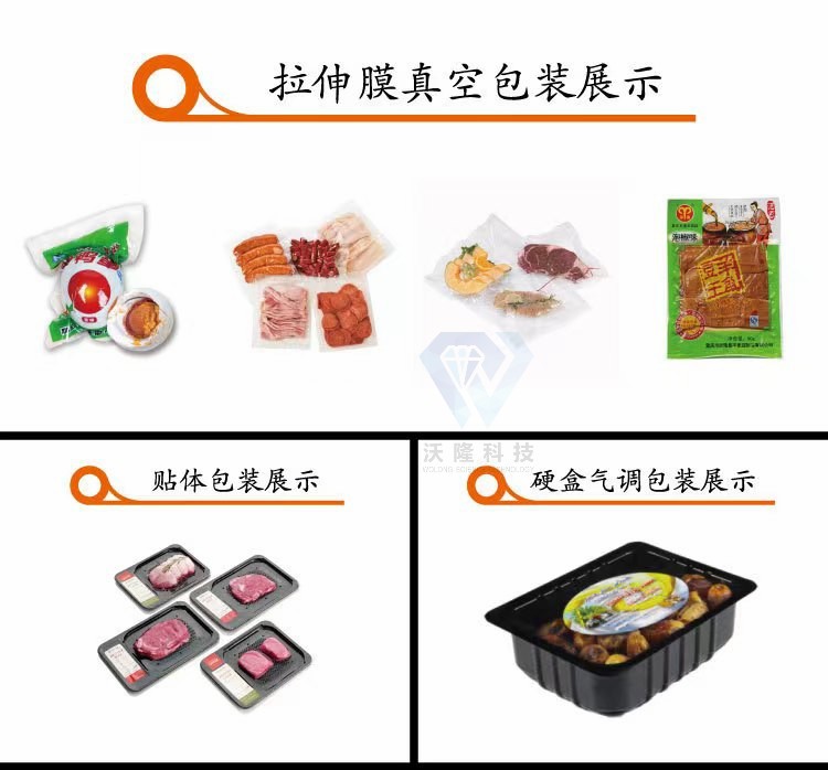 72b8baa7e81e381adbd612207543bf