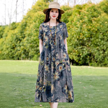 大码妈妈装加肥加大中老年棉绸连衣裙女夏季短袖中长裙碎花裙子