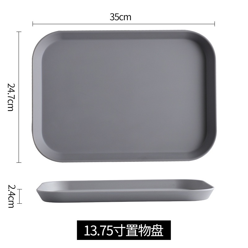Insトレー北欧風茶盤客間カップ盤家庭用レストラン長方形放水カップ盤果物メラミン盤|undefined