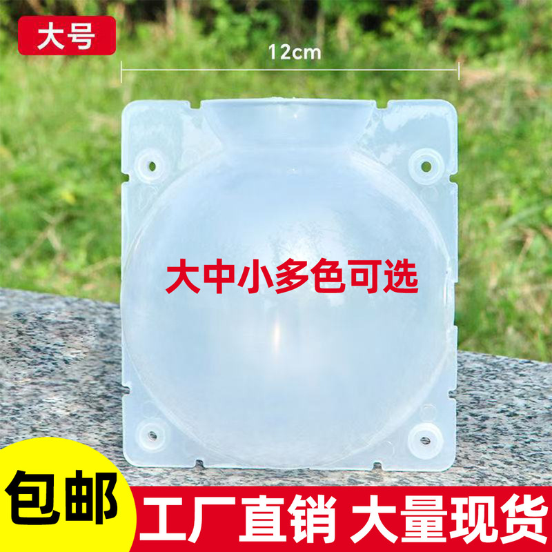 Plant High-Pressure Propagation Box Black Garden Tree Grafting Rooting Device High-Altitude Pressure Branches and Roots Propagation Ball Free Shipping