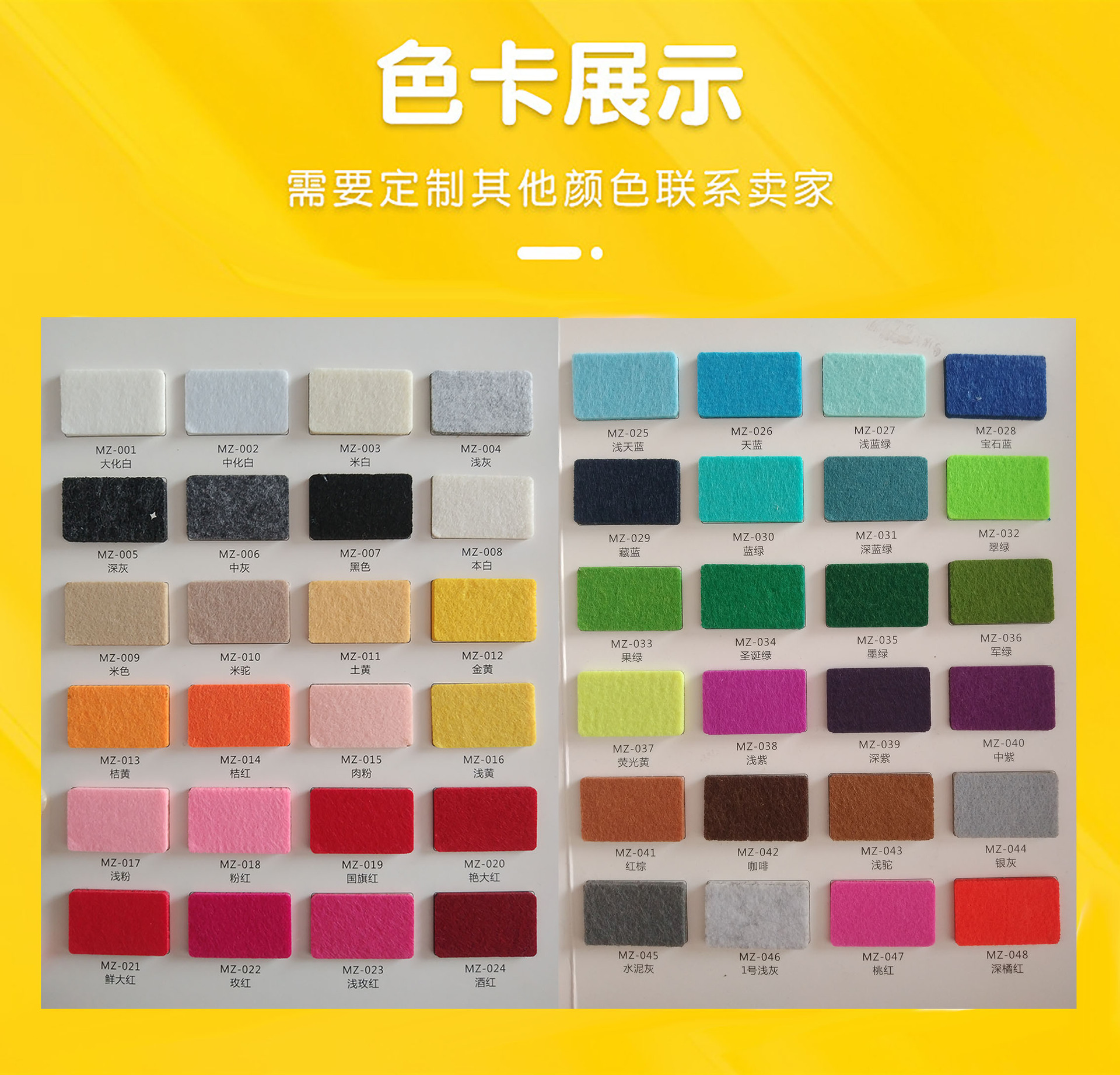 O1CN01YPHdzh2CYBI9U6i5y_!!2206