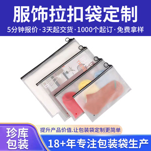 �S�����l��̖PE͸��������h�ռ{��֧�ֶ��ư��b����������ռ{��