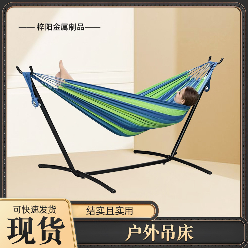 多种规格可选户外秋千 经久实用多种使用范围户外吊床 快速发货