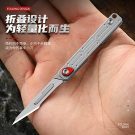 折刀;其他刀;不锈钢厨用刀