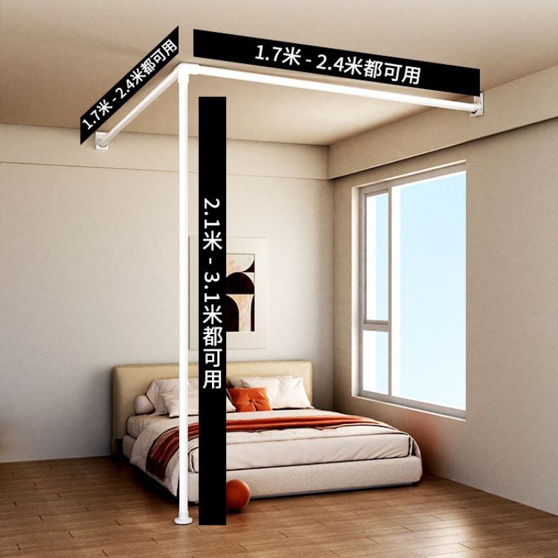 简易屏风隔断帘出租房家用遮挡客厅卧室分隔板墙自装房间分割|undefined