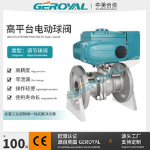 Wƽ̨늄yP304̼O͸y{