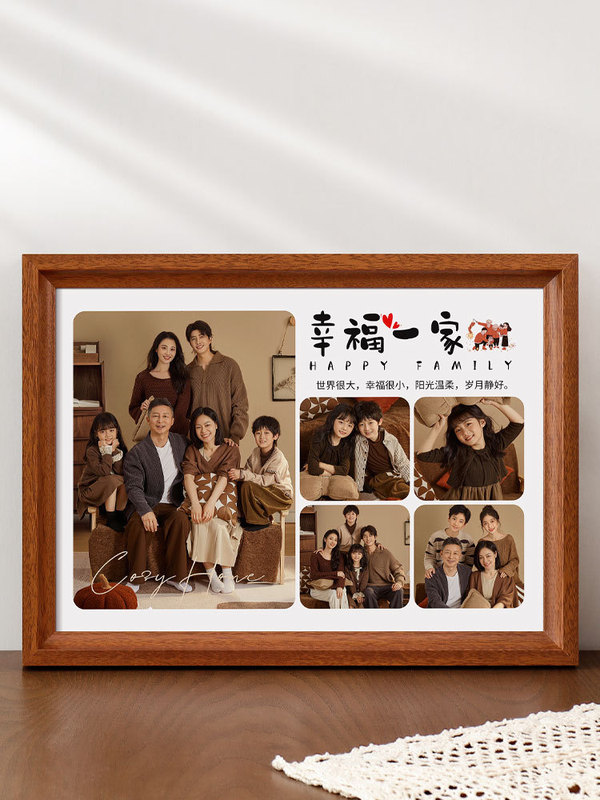 Photo development to make family photo frame enlarged wall plus printing 24 inch 28 with photo development to print empty frame Photo development to make family photo frame enlarged wall plus printing 24 inch 28 with photo development to print empty frame