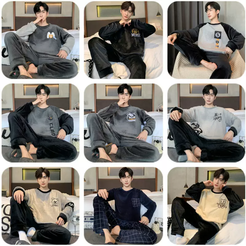 2025款男装法兰绒新款简约睡衣男生家居服套装圆领