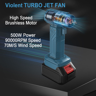 Outdoor High-Speed Turbine Violent Fan Powerful Outdoor Handheld Fan Industrial Dust Blower Snow Blower Dust Blower Fan