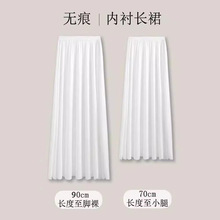 �h���rȹ���߹��R��ȹ���r���ۃȴ�ѩ������ȹ�B�������ٴ���ȹ