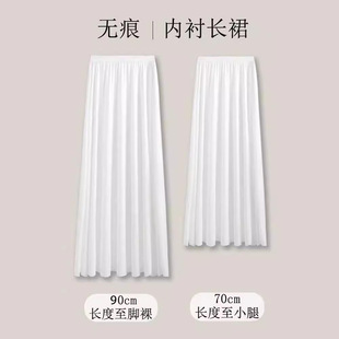 �h���rȹ���߹��R��ȹ���r���ۃȴ�ѩ������ȹ�B�������ٴ���ȹ