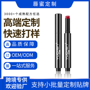 �羳���Q�����ڼt�P��ˮ�׻��y���۹P�ӿڼt�PŮʽ���yƷ�N�ƶ���
