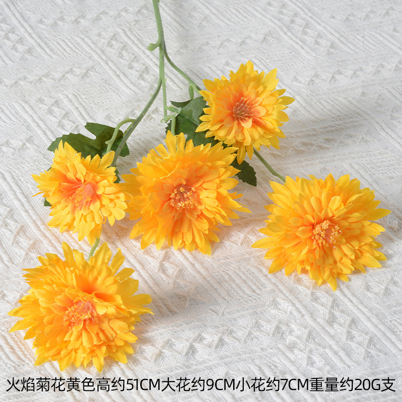 造花黄色花レモンオレンジイエロードーパミンフォレストウェディングウェディングホーム油絵風造花卸売|undefined