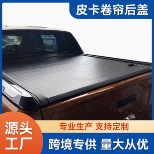 �m���Ƥ���������w����ranger�����w�ք�����ƽ�w�քӾ����w