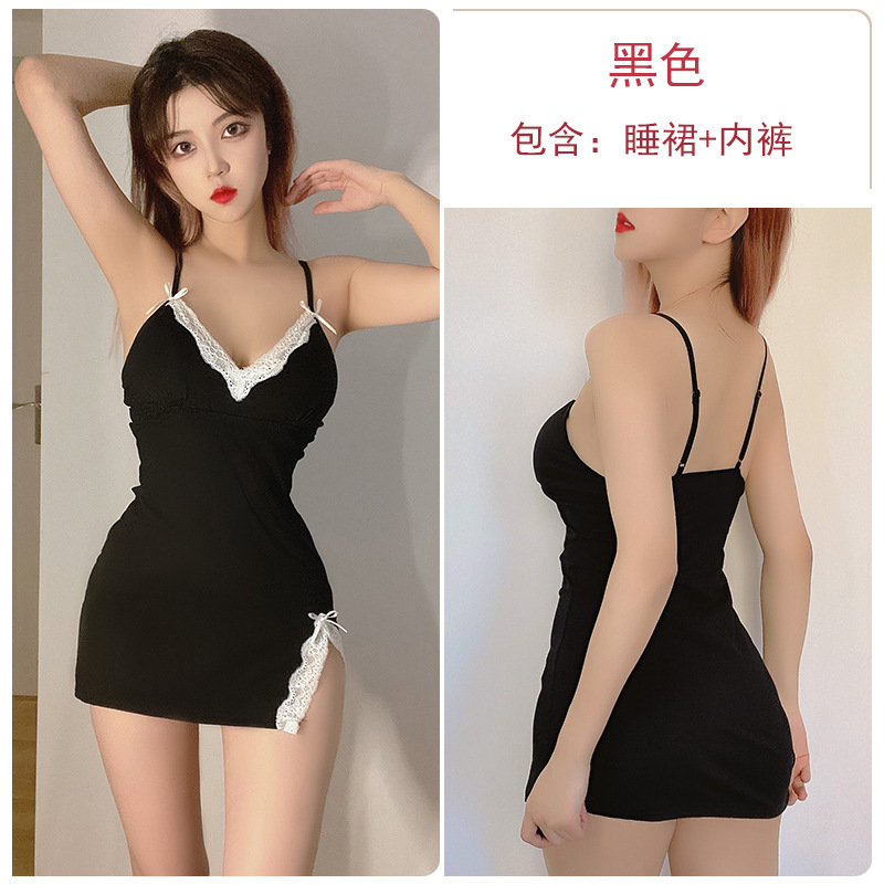 검은색